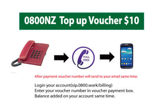 Vouchers